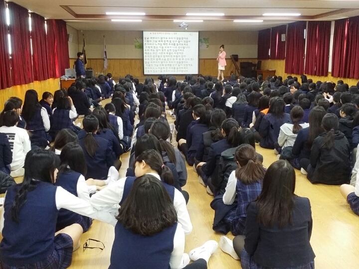 한림여자중학교 이미지
