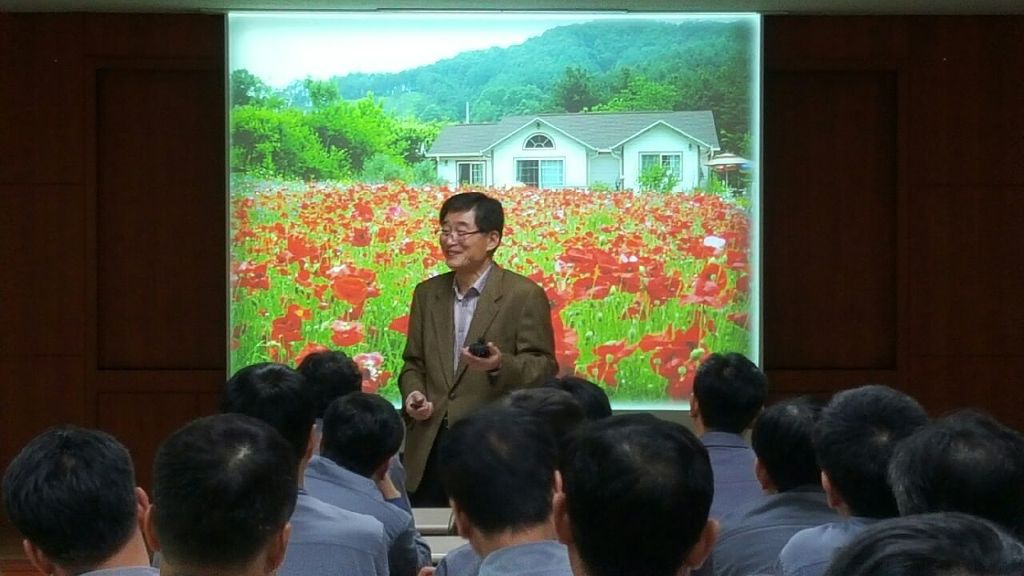 삼영전자공업(주) 이미지