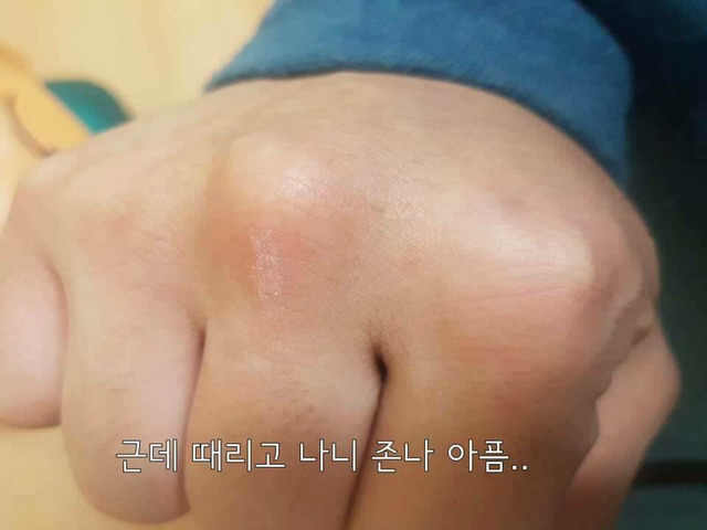 훈이를 만들어보자 | 인스티즈