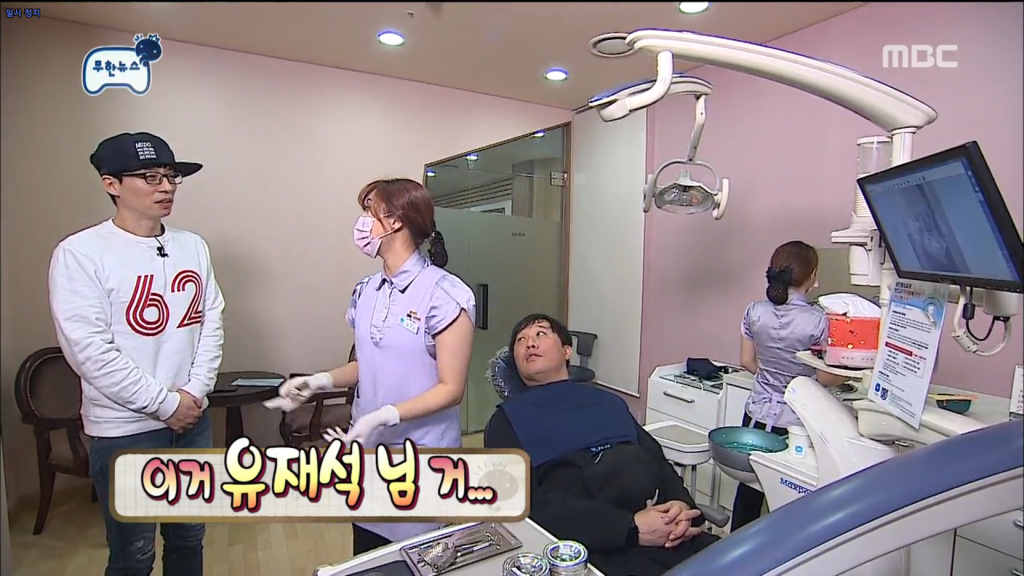 뼈속까지 못생김.JPG | 인스티즈