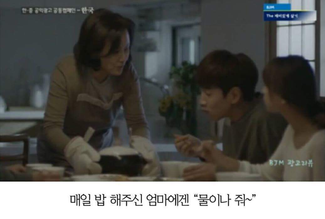 많은 생각을 하게 하는 공익광고 | 인스티즈