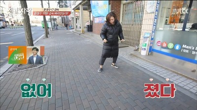 윤정수 군대간다고 갓숙이 머리 밀어줌ㅋㅋㅋㅋㅋㅋ | 인스티즈