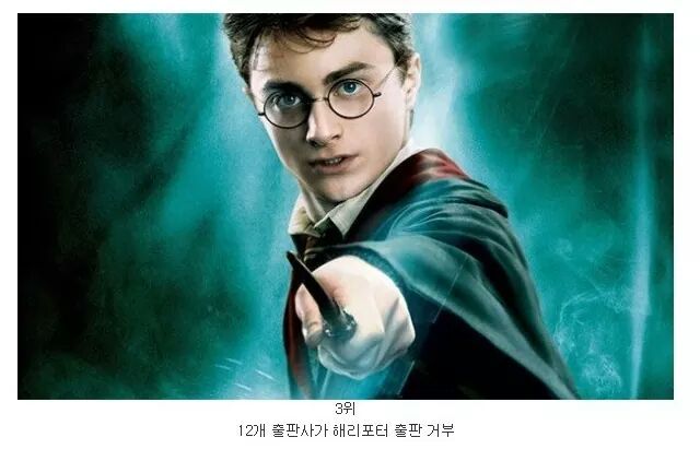 세계의 역대급 실수들 .jpg | 인스티즈