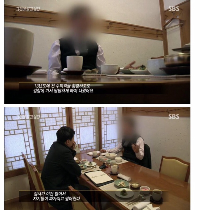 끝없는 대한민국 절망의 고리.jpg | 인스티즈