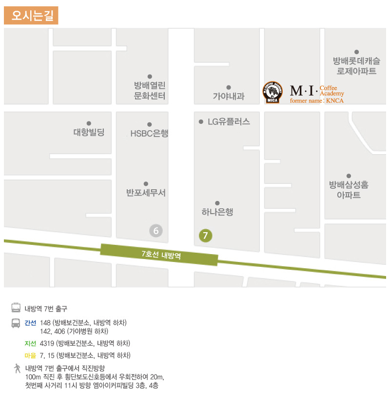 엠아이텔레콤 이미지