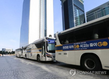 한국도 안전지대는 아니다 | 인스티즈