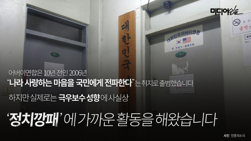 늙으면 지혜로워진다는 건 거짓말입니다 | 인스티즈