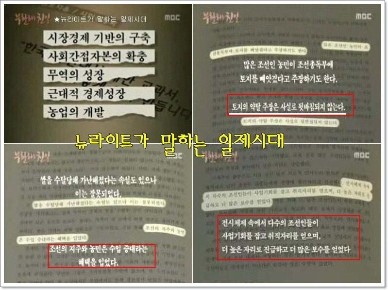 티파니에 가려져 욕을 덜 먹고 있는 인물 | 인스티즈