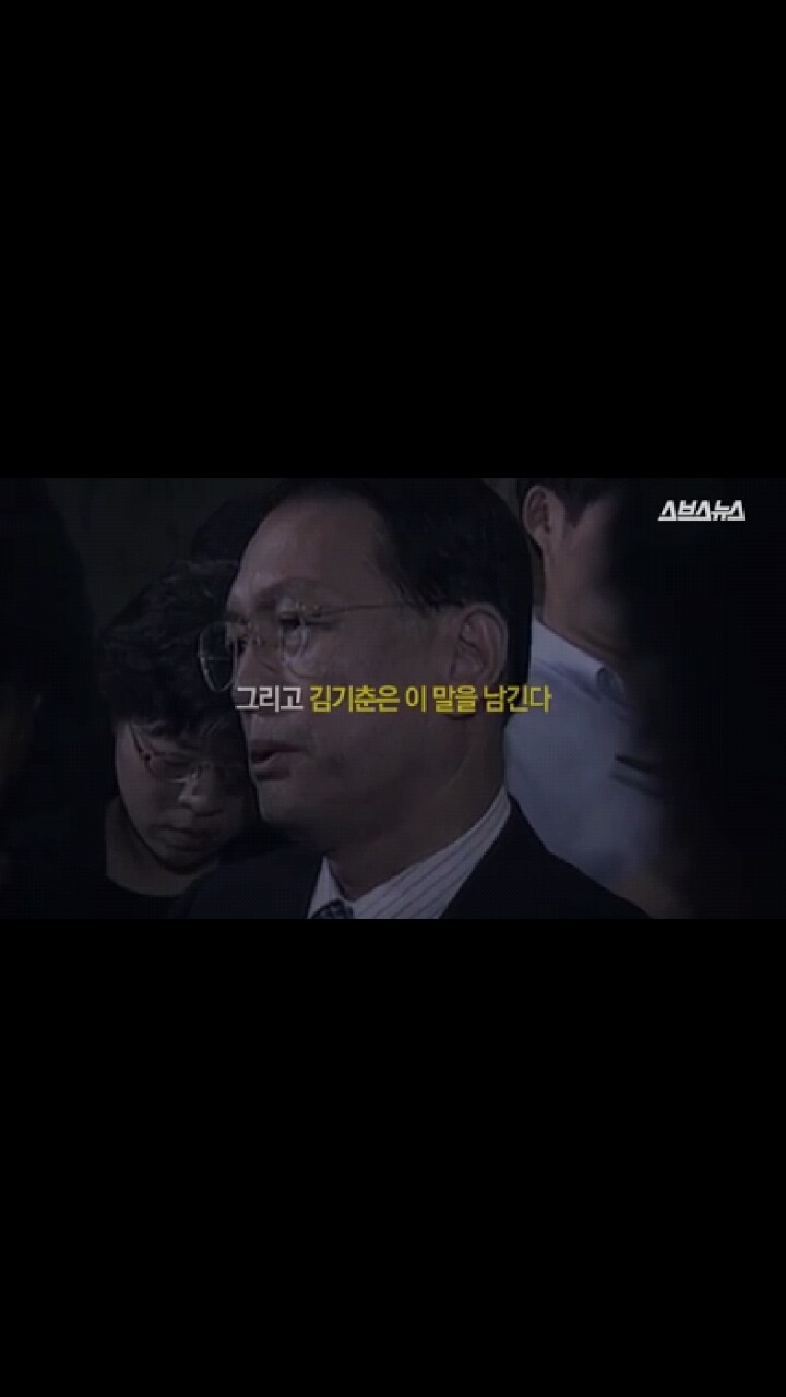 박적김(feat.스브스) | 인스티즈