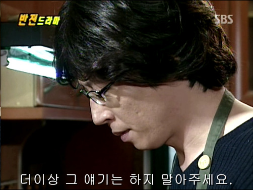 반전드라마 베스트 에피소드 그리고 아무도 없었다 2 | 인스티즈