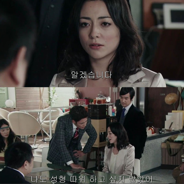 성형때문에 이혼 | 인스티즈