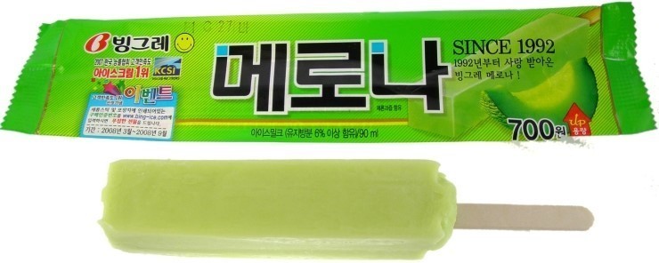 이중에서 최고의 임팩트를 자랑했던 아이스크림은?? | 인스티즈
