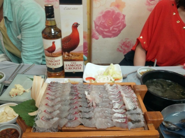 백마회수산 이미지