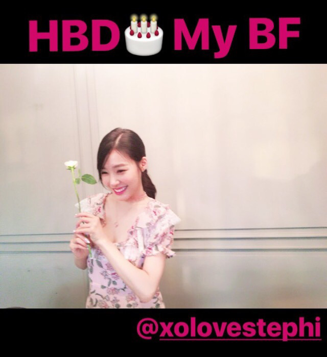 8/1 티파니의 생일파티에 간 보라 | 인스티즈