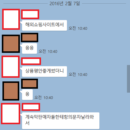 마동석의 위엄 | 인스티즈