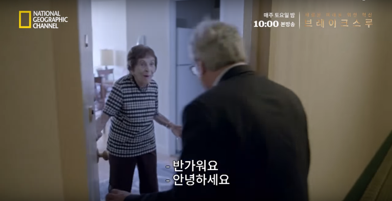 장수의 비결 | 인스티즈