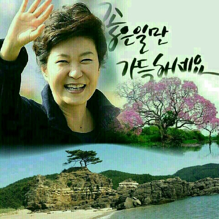 느낌표 이미지