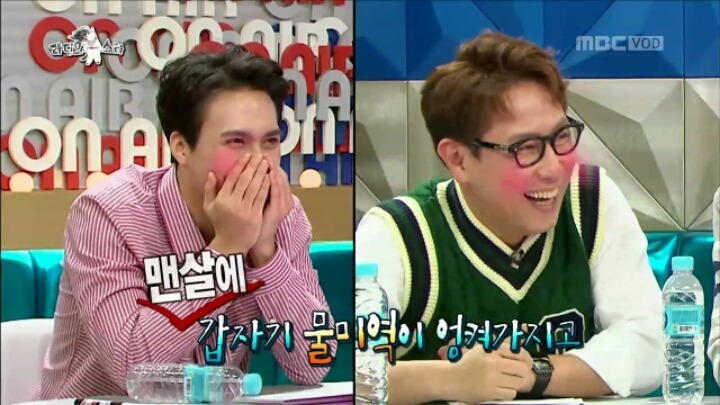 이준혁의 물미역.jpg | 인스티즈