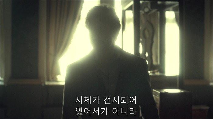 [로맨틱스릴러미드] 한니발 (Hannibal) 시즌3 에피6 (1/4) | 인스티즈