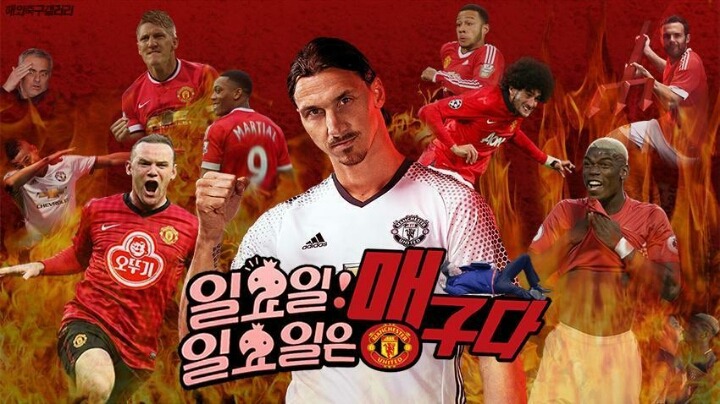 하스스톤의 권력서열이 어떻게되는줄아느냐? | 인스티즈