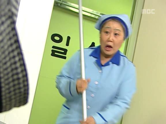 [거침없이하이킥] 민용이와 신지가 이혼한 이유 -19- | 인스티즈