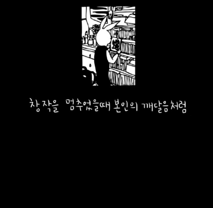 이불 뻥뻥 차는 흑역사에 잠 못 이루는 그대에게 | 인스티즈