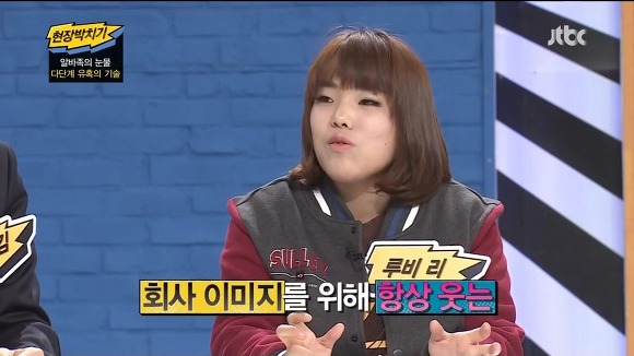 거마대학생이 겪은 불법다단계.JPG | 인스티즈