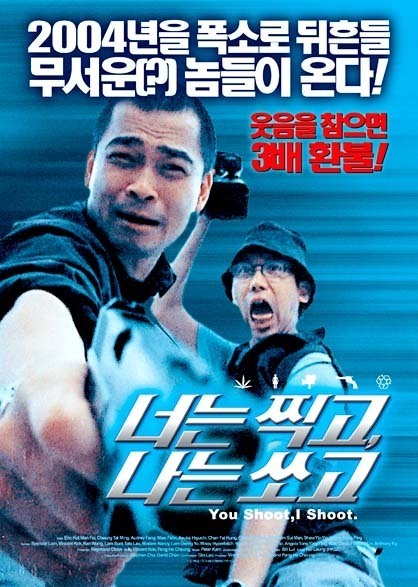 홍콩94 이미지