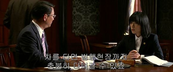 법정 증인으로 유령을 내세우다니 | 인스티즈