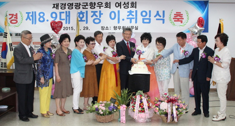 군남강 이미지