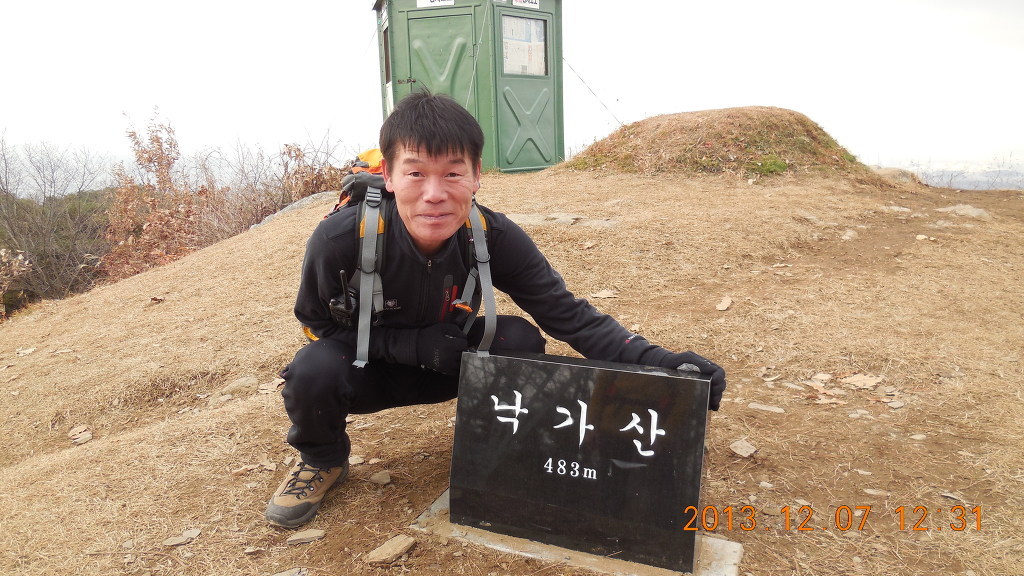 이산저산 이미지