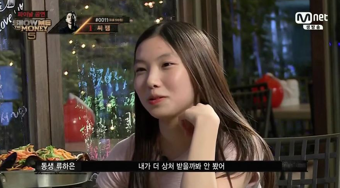사람들이 악플 다는 이유.jpg | 인스티즈