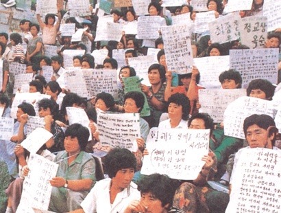 기네스북에 오른 대한민국 방송.jpg | 인스티즈