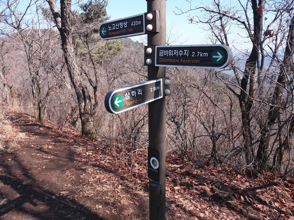 고양고등학교 이미지