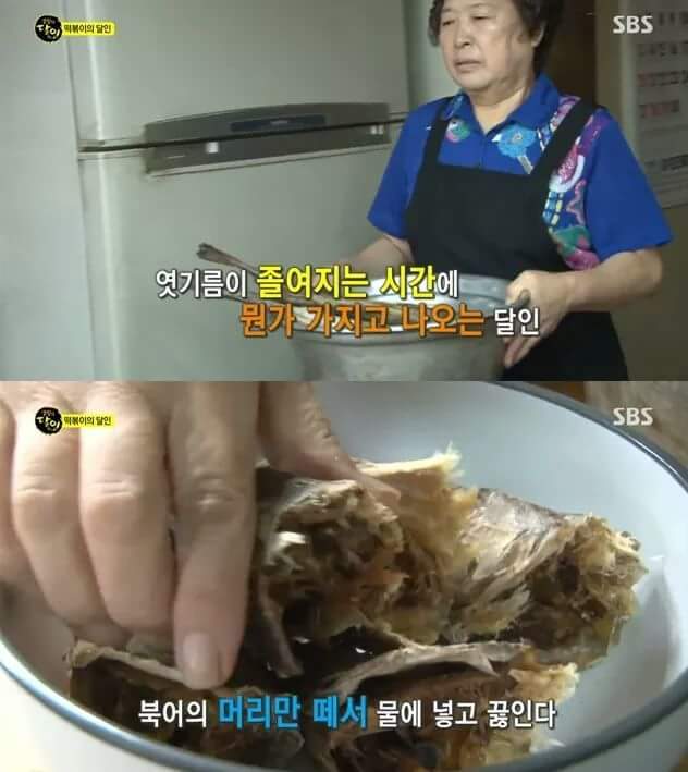 경기도 김포의 어느 분식집.JPG | 인스티즈