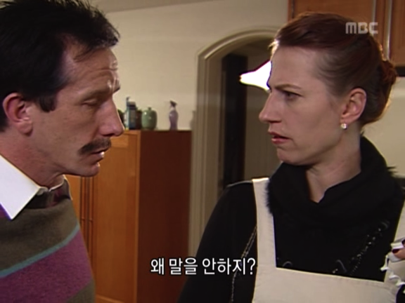 [거침없이하이킥] 영어 까막눈 순재부부ㅋㅋㅋㅋㅋㅋ.jpg | 인스티즈