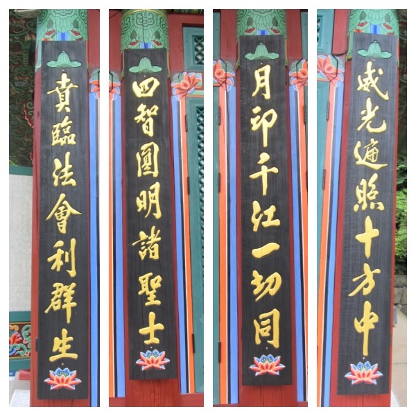 명제상사 이미지