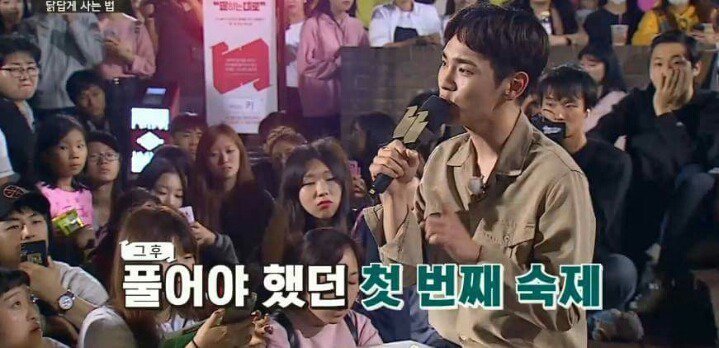 [말하는대로] 샤이니에서 만년 5등이었던 키.jpg | 인스티즈