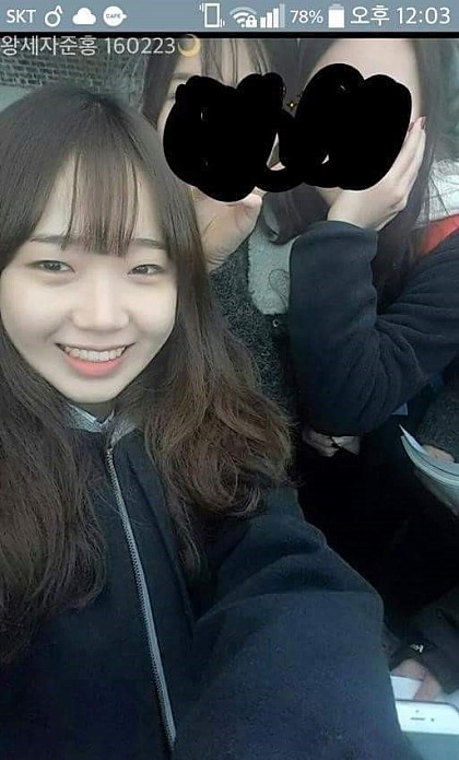 최유정 팬카페 만명 돌파가 엄청난 eu (프로듀스101) | 인스티즈
