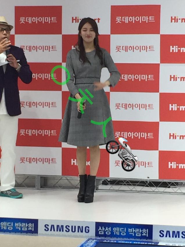 오늘자 반묶음 수지.jpgif | 인스티즈