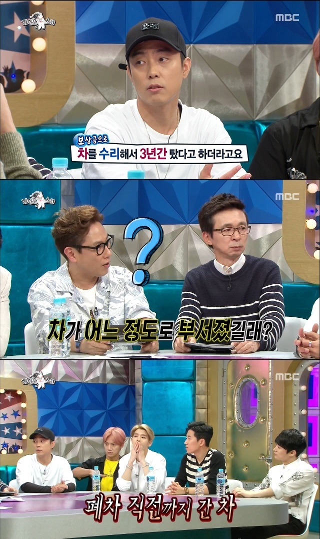 1세대 아이돌 팬들 화풀이 클라스 | 인스티즈