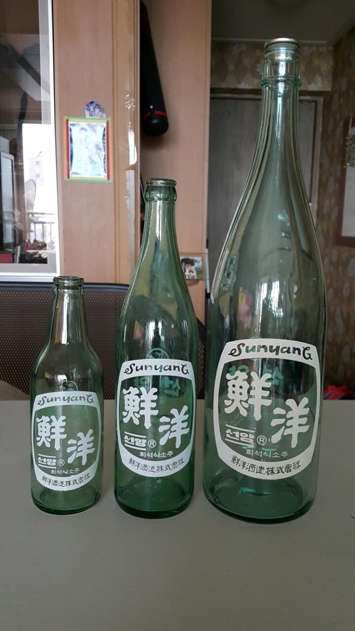선양 이미지