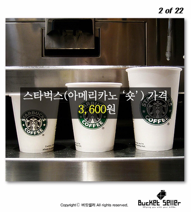 백반 1000원 식당 | 인스티즈