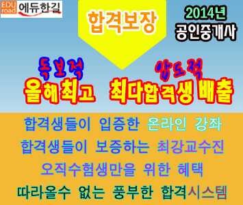 한길시스템 이미지