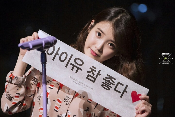 사랑세탁소 이미지