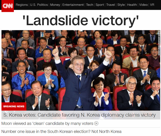 CNN피셜) 문재인, 압도적인 승리.jpg | 인스티즈
