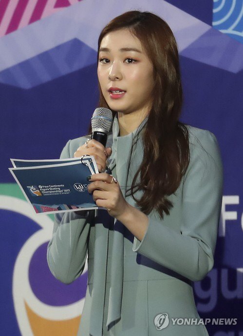어제자 김연아 | 인스티즈