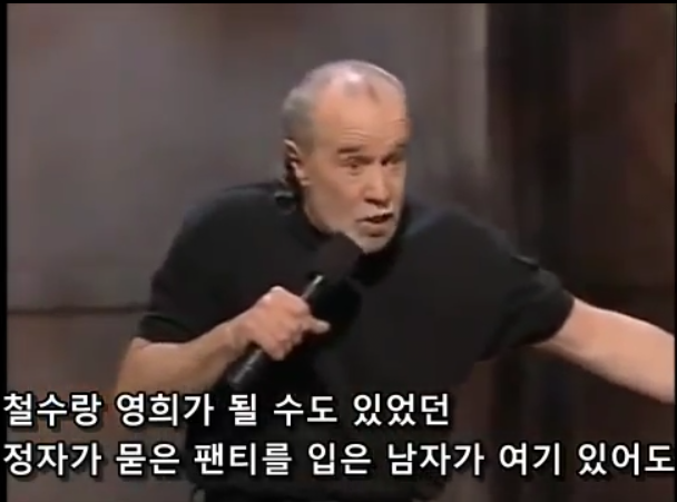 생명을 존중해서 낙태를 반대한다는 보수주의자들의 모순.jpg | 인스티즈