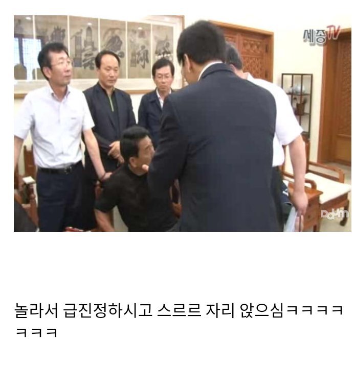 안희정의 미남계.jpg | 인스티즈