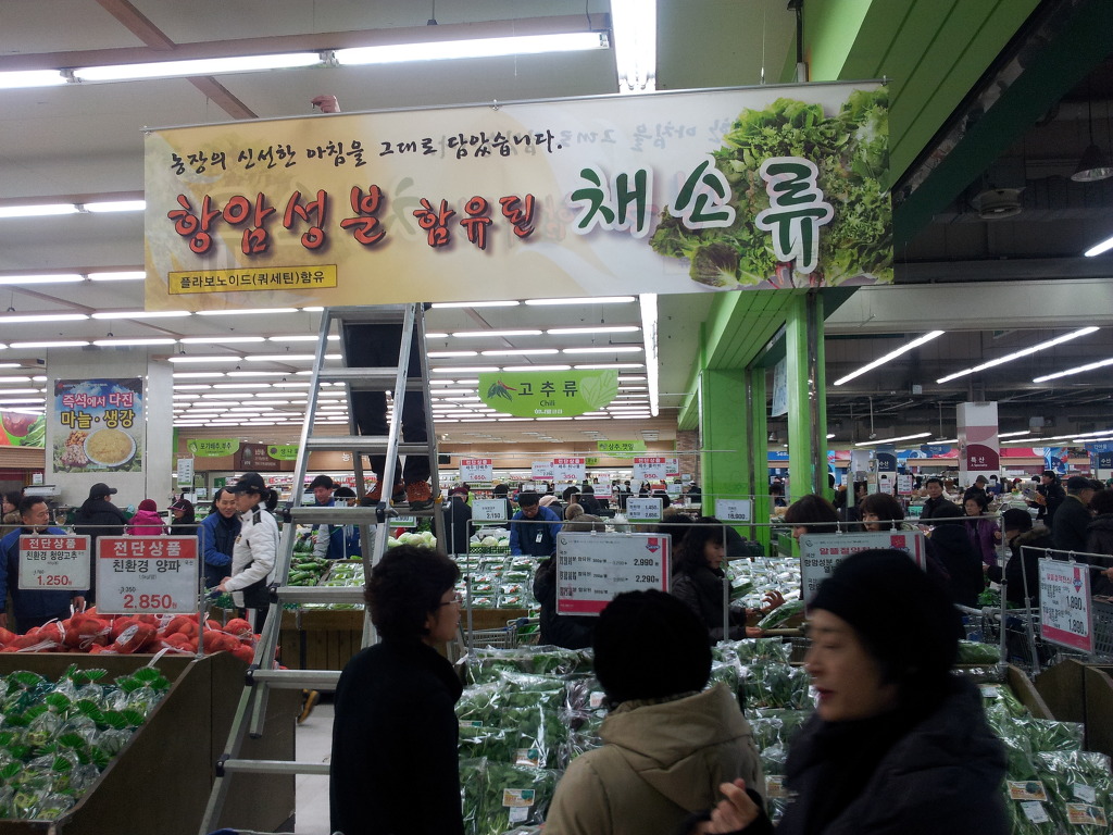 주식회사 거맥 이미지